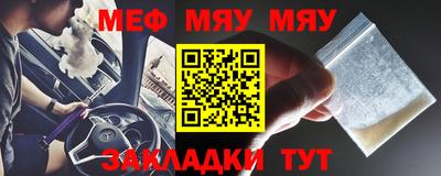 крисы Апрелевка