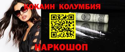 крисы Апрелевка