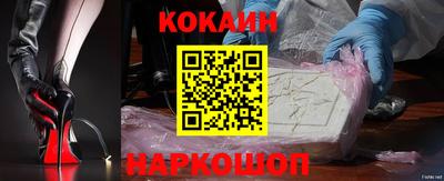 прущая мука Апшеронск