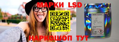 прущая мука Апшеронск