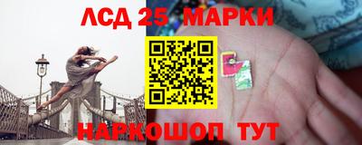 прущая мука Апшеронск