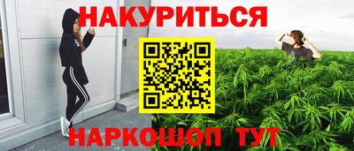 крисы Апрелевка