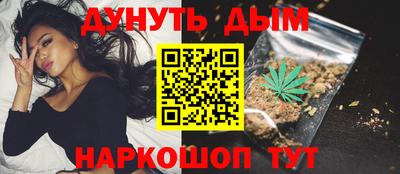 крисы Апрелевка