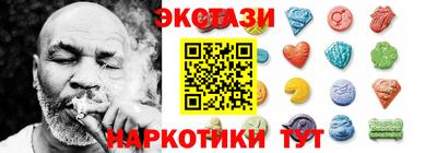 стафф Аргун