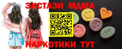 крисы Апрелевка