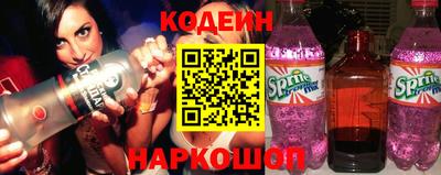 крисы Апрелевка