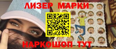 крисы Апрелевка