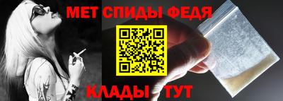 стафф Аргун
