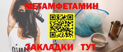 крисы Апрелевка
