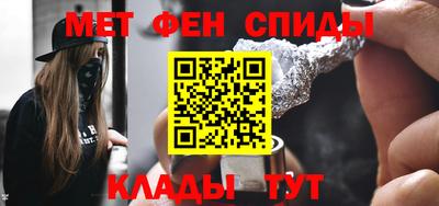 крисы Апрелевка