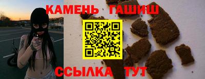 крисы Апрелевка