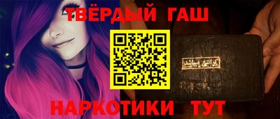 крисы Апрелевка