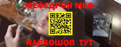 крисы Апрелевка