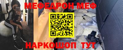 крисы Апрелевка